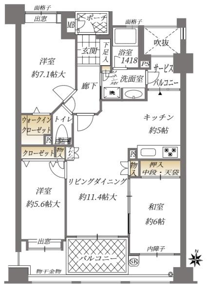 アーサー寺塚大池公園の間取り画像