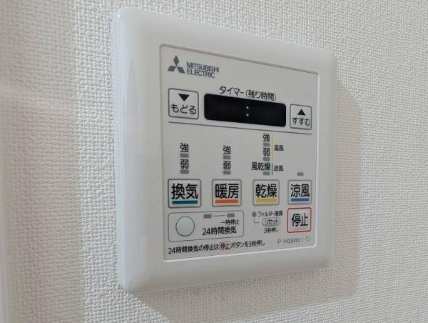 カーサ伊都国のその他内観画像