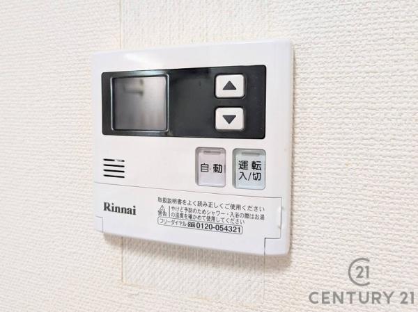 シティオ古賀のその他内観画像