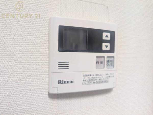 シティオ古賀のその他居室画像