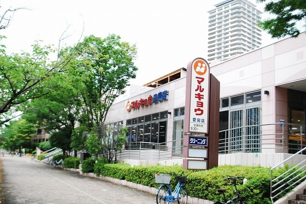 福岡市西区豊浜１丁目の中古一戸建のスーパー画像