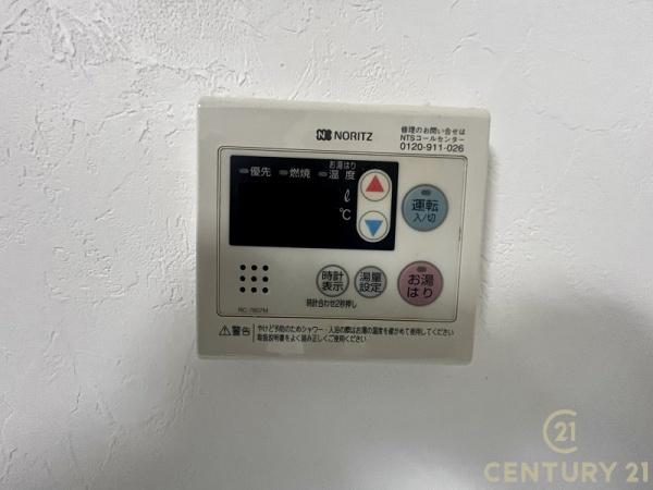 エメラルドマンション東那珂のその他内観画像