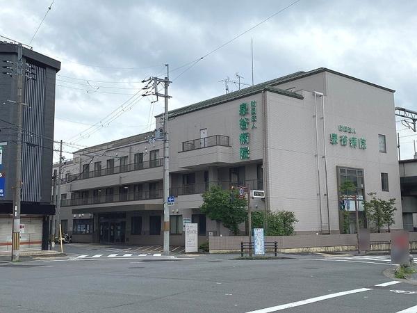 京都市右京区谷口園町の土地の病院画像