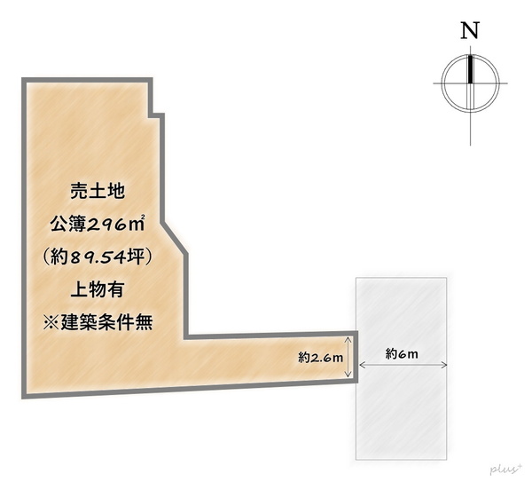 京都市北区平野八丁柳町の土地の間取り画像