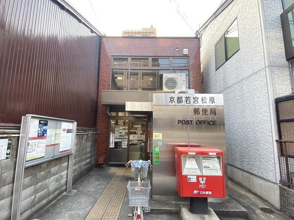エステムプラザ京都烏丸五条の郵便局画像