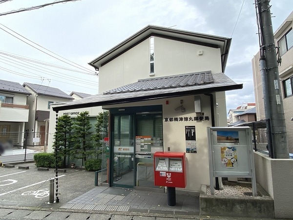京都市右京区梅津中村町の新築一戸建の郵便局画像