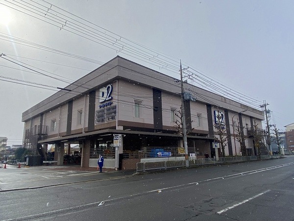 京都市右京区山越巽町の新築一戸建のホームセンター画像