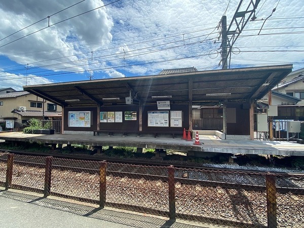 京都市右京区鳴滝般若寺町の新築一戸建の駅画像