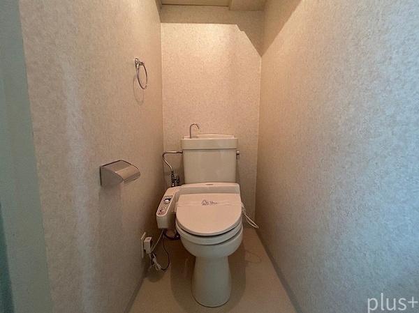 ライオンズマンション京都紫野のトイレ画像