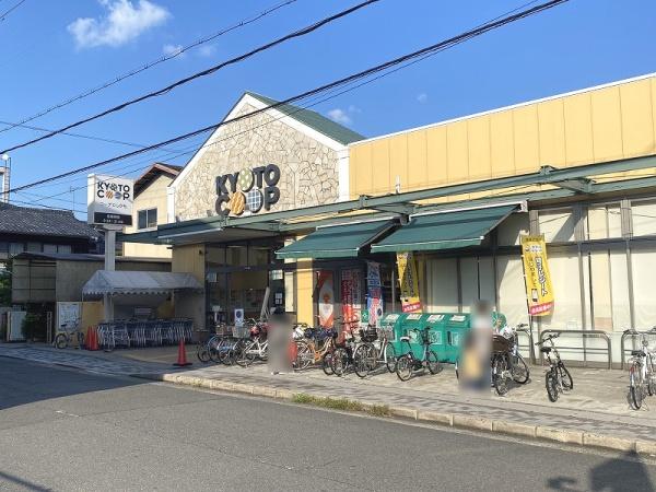 京都市北区大宮南椿原町の新築一戸建のスーパー画像