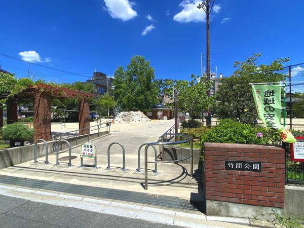京都二条ハイツの公園画像