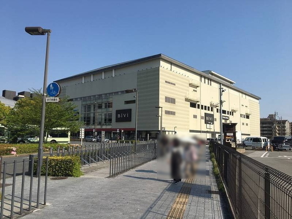 京都市中京区壬生森町の新築一戸建のショッピング施設画像