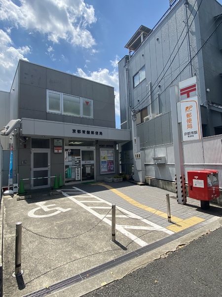 京都市右京区常盤窪町の新築一戸建の郵便局画像