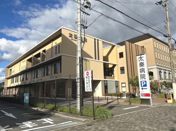 京都四条グランドハイツの病院画像