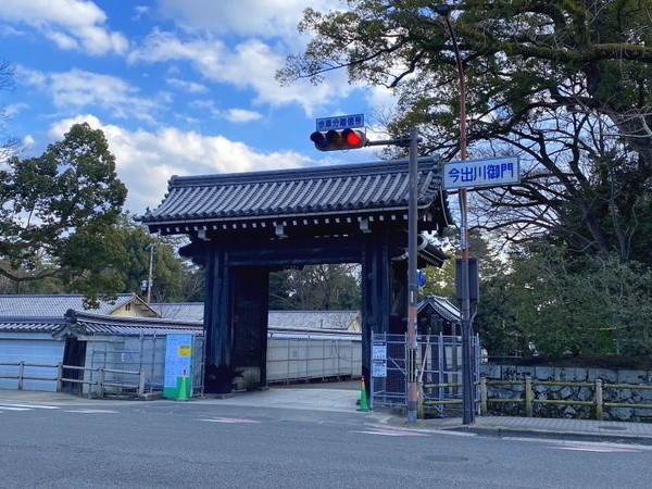 ザ・京都レジデンス御所東のレジャー・観光画像