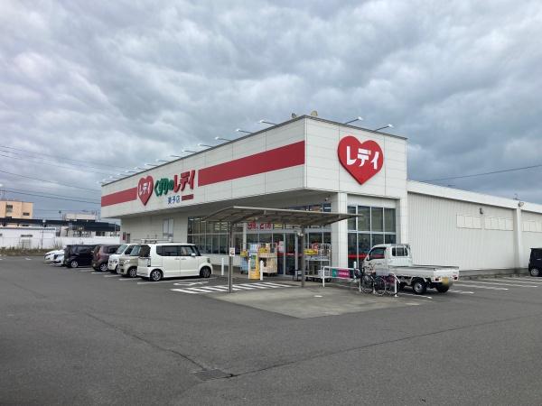 西条市壬生川　売土地のドラッグストア画像