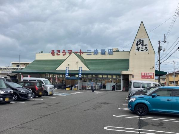 西条市壬生川　売土地のスーパー画像