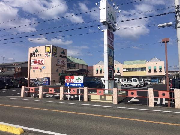 今治市立花町4丁目　売土地のドラッグストア画像