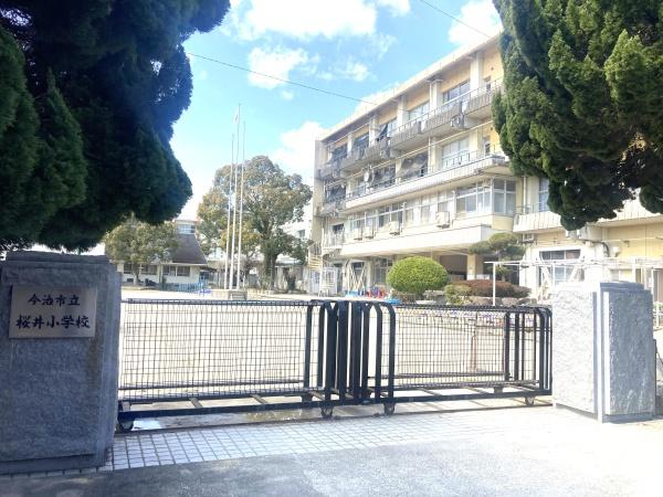 今治市桜井5丁目　売土地の小学校画像