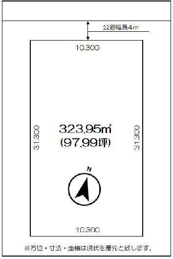 今治市桜井5丁目　売土地の間取り画像