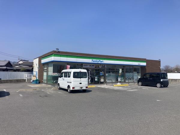 西条市三芳　売土地のコンビニ画像
