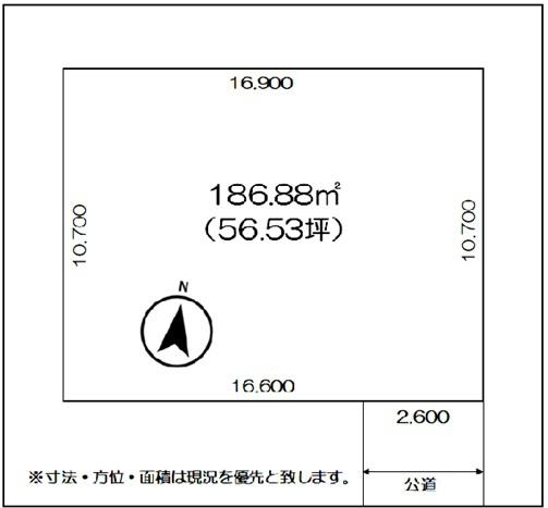 西条市三芳　売土地の間取り画像