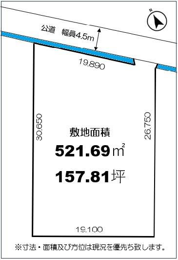 西条市上市　売土地の間取り画像