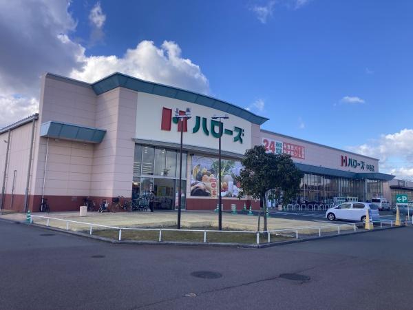 今治市片山4丁目　売土地のスーパー画像