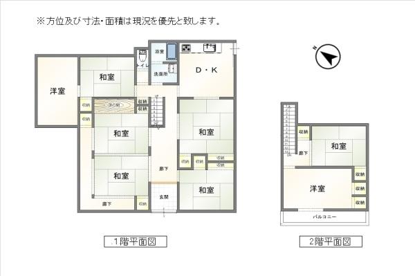 今治市野間甲 中古住宅の間取り画像