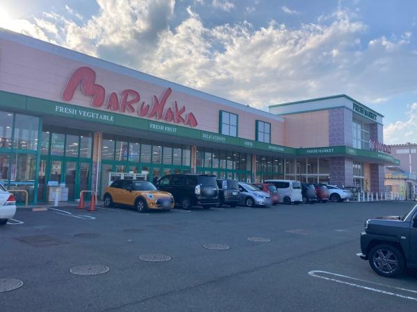 今治市国分1丁目 中古住宅のスーパー画像