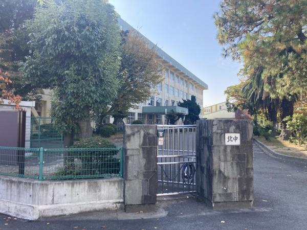 新居浜市新須賀町1丁目　中古住宅の中学校画像