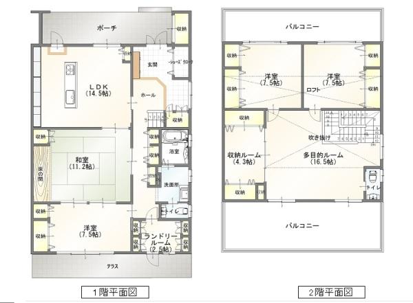 新居浜市新須賀町1丁目　中古住宅の間取り画像