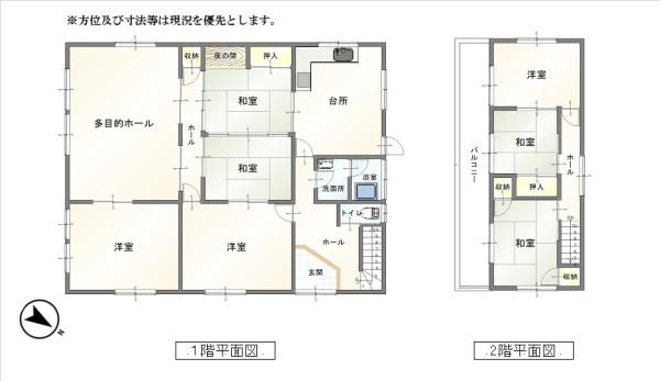 今治市横田町3丁目　中古住宅の間取り画像