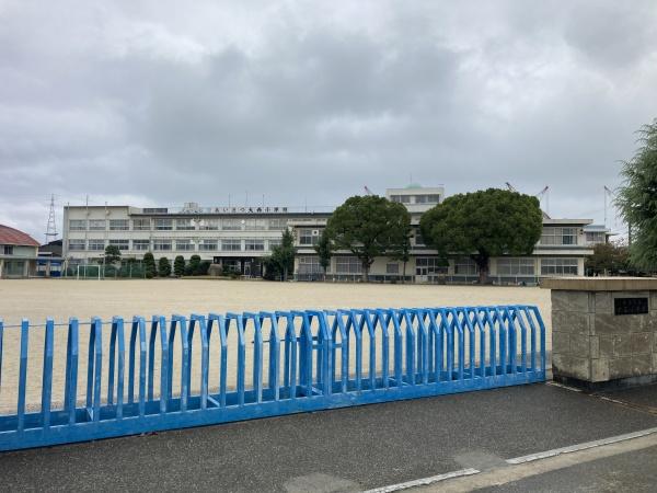 今治市大西町紺原　中古住宅の小学校画像
