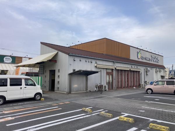 今治市大西町紺原　中古住宅のスーパー画像