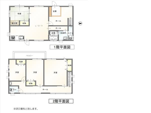 西条市丹原町池田　中古住宅の間取り画像