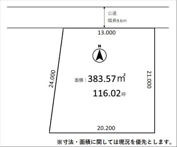 西条市下島山　売土地の間取り画像