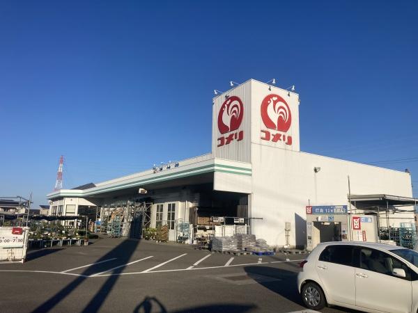 今治市玉川町小鴨部　売土地のホームセンター画像