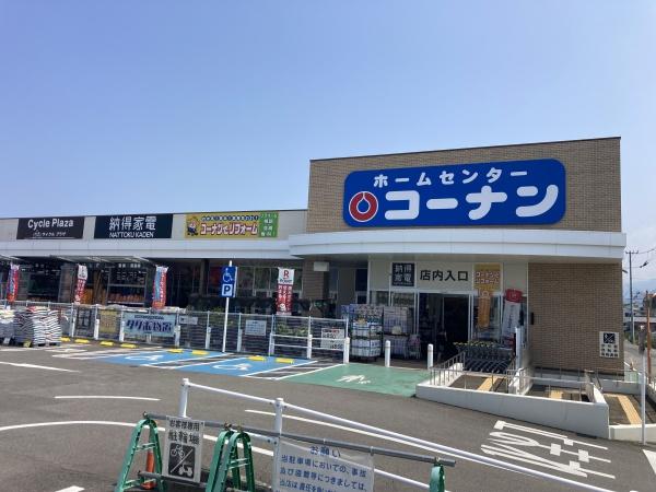 西条市大町　売アパートのホームセンター画像