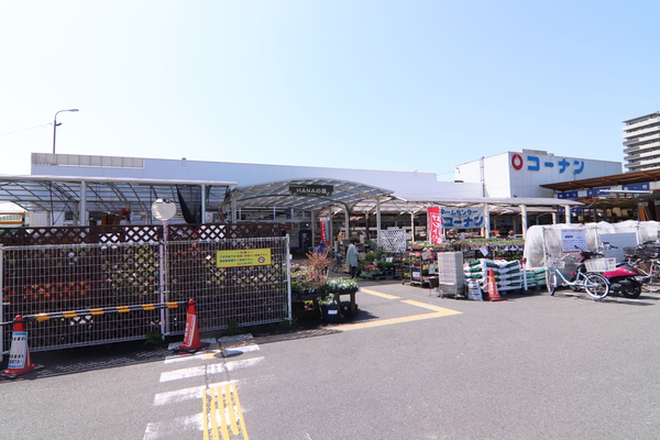 京都市伏見区新町１丁目の中古一戸建のホームセンター画像