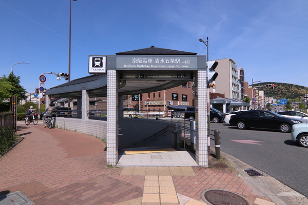 オークリッチ松原の駅画像