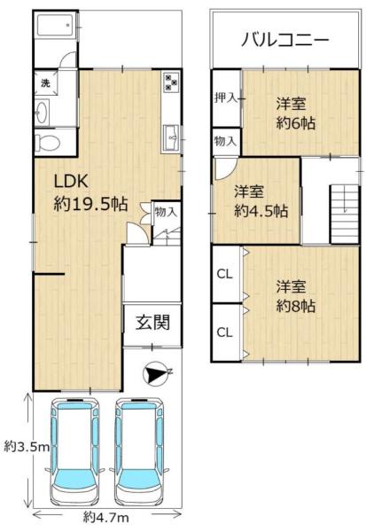 京都市南区久世上久世町 中古一戸建