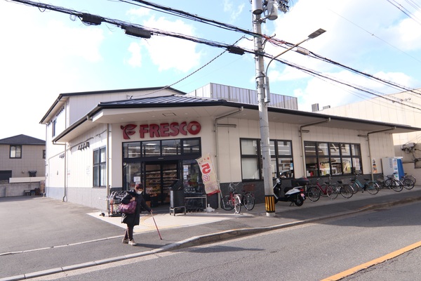 京都市西京区山田車塚町の新築一戸建のスーパー画像