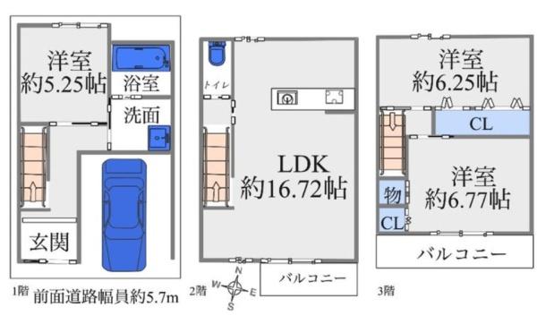 京都市上京区下立売通御前通西入堀川町 新築一戸建