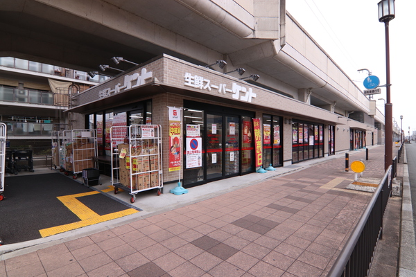 京都ロジュマン島町Ｂ棟のスーパー画像