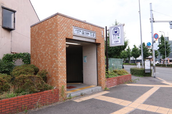 京都ロジュマン島町Ｂ棟の駅画像