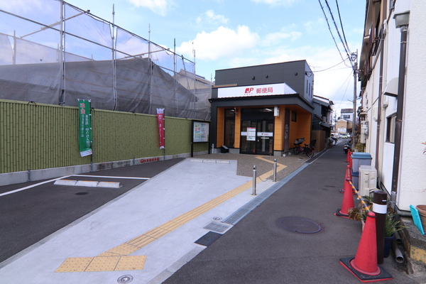 向日市寺戸町三ノ坪の中古一戸建の郵便局画像