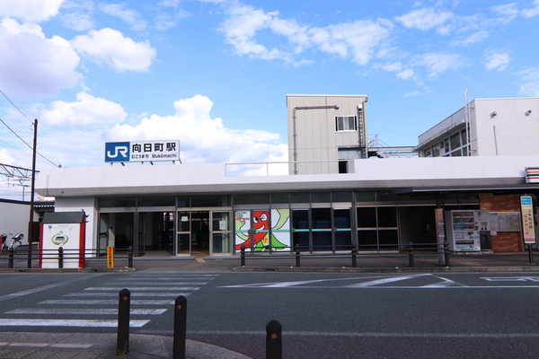 サンレスポアールの駅画像