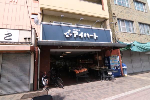 ライオンズマンション西陣南のスーパー画像