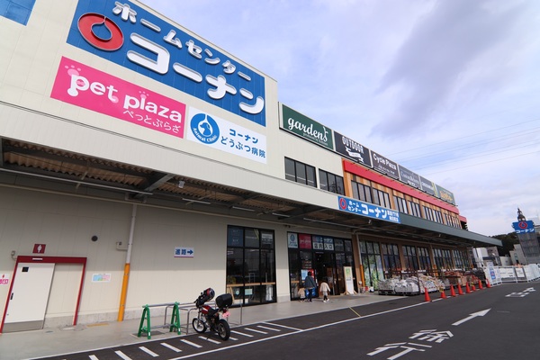 向日市鶏冠井町沢ノ西の新築一戸建のホームセンター画像